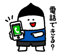 Working husband sticker #7865672