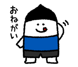 Working husband sticker #7865673