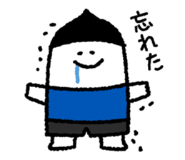 Working husband sticker #7865675