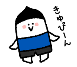 Working husband sticker #7865678