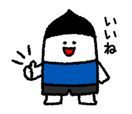 Working husband sticker #7865679