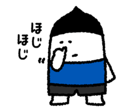 Working husband sticker #7865684