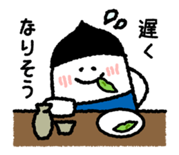 Working husband sticker #7865687