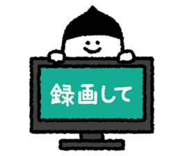 Working husband sticker #7865688