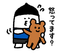 Working husband sticker #7865689