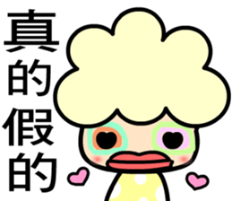 I am happy baby sticker #7865894