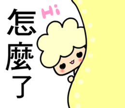 I am happy baby sticker #7865908