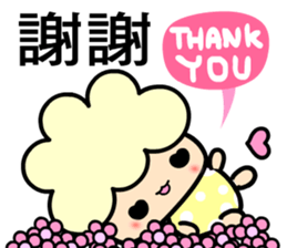 I am happy baby sticker #7865913