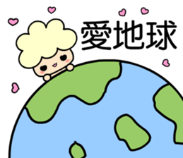 I am happy baby sticker #7865919