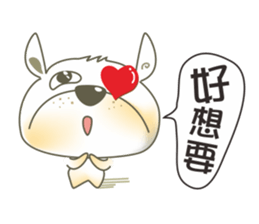 Meng Meng beef balls sticker #7866132