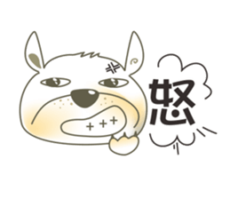 Meng Meng beef balls sticker #7866133