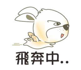 Meng Meng beef balls sticker #7866136