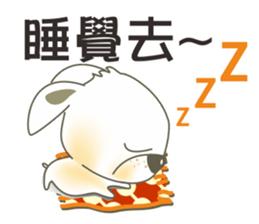 Meng Meng beef balls sticker #7866141