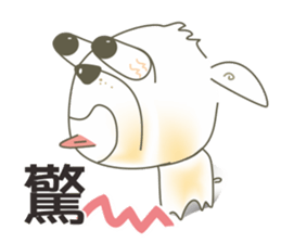 Meng Meng beef balls sticker #7866142