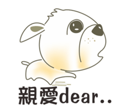 Meng Meng beef balls sticker #7866143