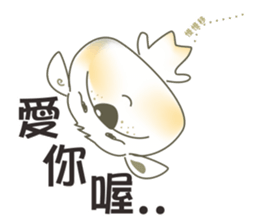 Meng Meng beef balls sticker #7866145