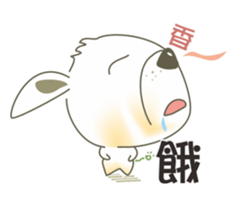 Meng Meng beef balls sticker #7866147