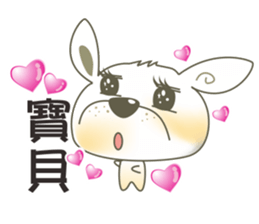 Meng Meng beef balls sticker #7866154