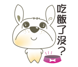 Meng Meng beef balls sticker #7866157