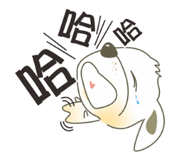 Meng Meng beef balls sticker #7866159