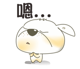 Meng Meng beef balls sticker #7866160