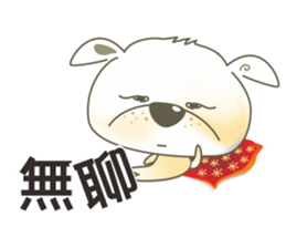 Meng Meng beef balls sticker #7866164