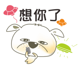 Meng Meng beef balls sticker #7866165
