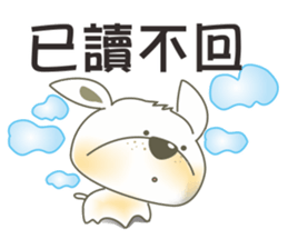 Meng Meng beef balls sticker #7866166