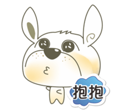 Meng Meng beef balls sticker #7866168