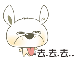 Meng Meng beef balls sticker #7866169