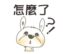 Meng Meng beef balls sticker #7866170