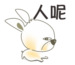 Meng Meng beef balls sticker #7866171