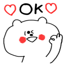 Very pretty white bear sticker #7866092