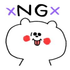 Very pretty white bear sticker #7866093