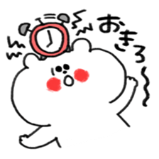 Very pretty white bear sticker #7866094