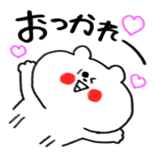 Very pretty white bear sticker #7866096