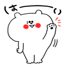 Very pretty white bear sticker #7866099
