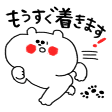 Very pretty white bear sticker #7866106