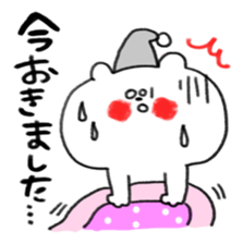 Very pretty white bear sticker #7866108