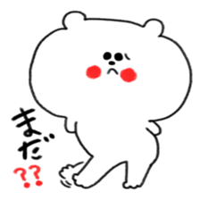Very pretty white bear sticker #7866110