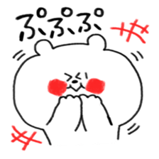 Very pretty white bear sticker #7866114