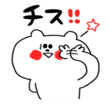 Very pretty white bear sticker #7866116