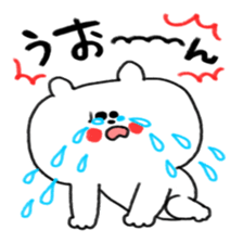 Very pretty white bear sticker #7866117