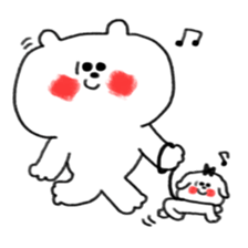 Very pretty white bear sticker #7866127