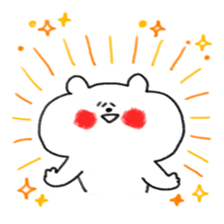 Very pretty white bear sticker #7866131