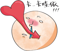 Life of Meatball sticker #7866187