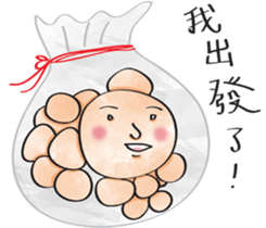 Life of Meatball sticker #7866188