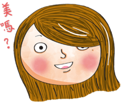 Life of Meatball sticker #7866192