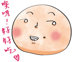 Life of Meatball sticker #7866203
