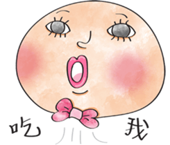Life of Meatball sticker #7866206
